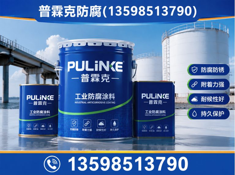 沁阳市呋喃胶泥展示图